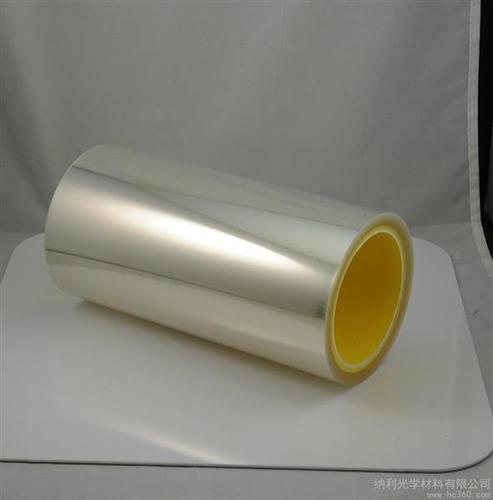 首頁 東莞瑞盈電子材料有限公司 產(chǎn)品展廳 >東莞pe離型膜廠家