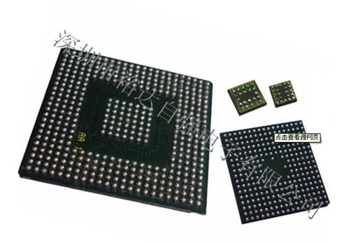 承接來料來樣代料代工oem odm其他任何方式電子產(chǎn)品加工生產(chǎn)廠家