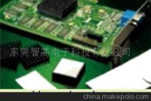 【熱傳導(dǎo)膠帶】價格,廠家,圖片,其他膠帶,東莞市喬偉電子材料-