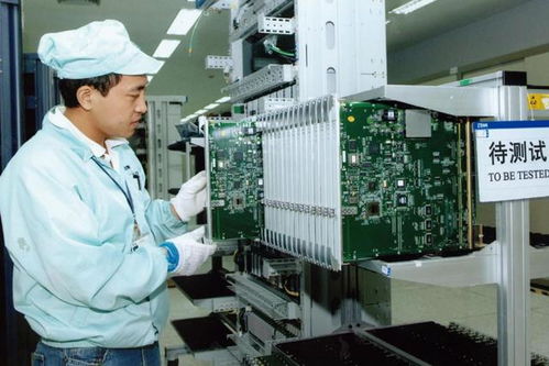 高考志愿學(xué)業(yè)規(guī)劃第十五篇水利工程技術(shù)人員職業(yè)概況