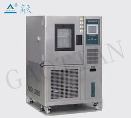 武漢宏銳昌機(jī)電設(shè)備與我司恒溫恒濕設(shè)備合作成功