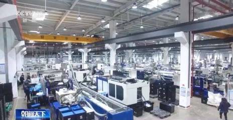 上千個(gè)項(xiàng)目集中開工!制造業(yè)開足馬力復(fù)工復(fù)產(chǎn)