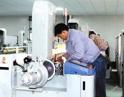 項目寫真--中邦復合材料科技電子玻纖布和高功能柔性復合材料生產項目 - 泰興市新聞資訊門戶,泰興網 - 泰興網-泰興市新聞綜合門戶網站