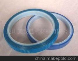 【3M8004高粘膠帶】價格,廠家,圖片,其他膠帶,昆山文駿電子材料-