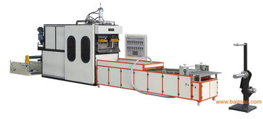 一次性塑杯成型機,高速液壓熱成型機,杯子生產(chǎn)設(shè)備,一次性塑杯成型機,高速液壓熱成型機,杯子生產(chǎn)設(shè)備生產(chǎn)廠家,一次性塑杯成型機,高速液壓熱成型機,杯子生產(chǎn)設(shè)備價格