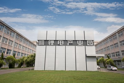 走在前開新局|&ldquo;三個十大&rdquo;見行動: &ldquo;十強(qiáng)產(chǎn)業(yè)&rdquo;看棗莊