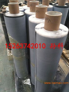 供應(yīng)油氣聚乙烯瀝青防腐膠帶,濟(jì)寧660型防腐,供應(yīng)油氣聚乙烯瀝青防腐膠帶,濟(jì)寧660型防腐生產(chǎn)廠家,供應(yīng)油氣聚乙烯瀝青防腐膠帶,濟(jì)寧660型防腐價(jià)格