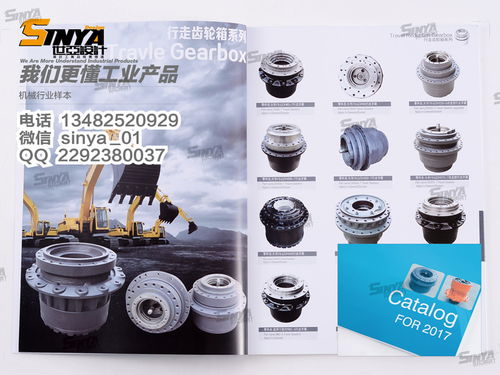 企業(yè)樣本印刷報價 廠家