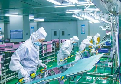 總投資197.7億元,黃石&ldquo;光芯屏端網(wǎng)&rdquo; 產(chǎn)業(yè)項目集中簽約