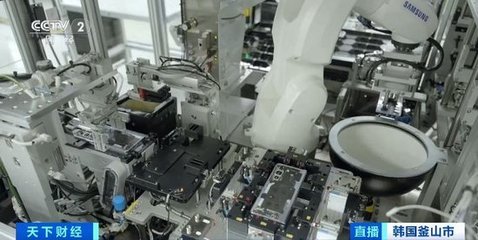 紅海危機(jī)持續(xù) 韓國至歐洲海運(yùn)費(fèi)翻倍!韓國出口企業(yè)面臨巨大挑戰(zhàn)