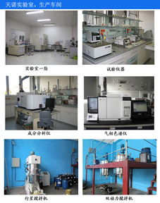 選擇適合的電子膠粘劑 從瞬間膠到結構膠的全面指南
